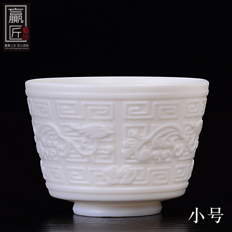 Winjiang Dehua marfil porcelana blanca oveja grasa Jade porcelana Kung Fu taza de té alivio Jade taza de té de porcelana taza maestra taza de una sola taza letras