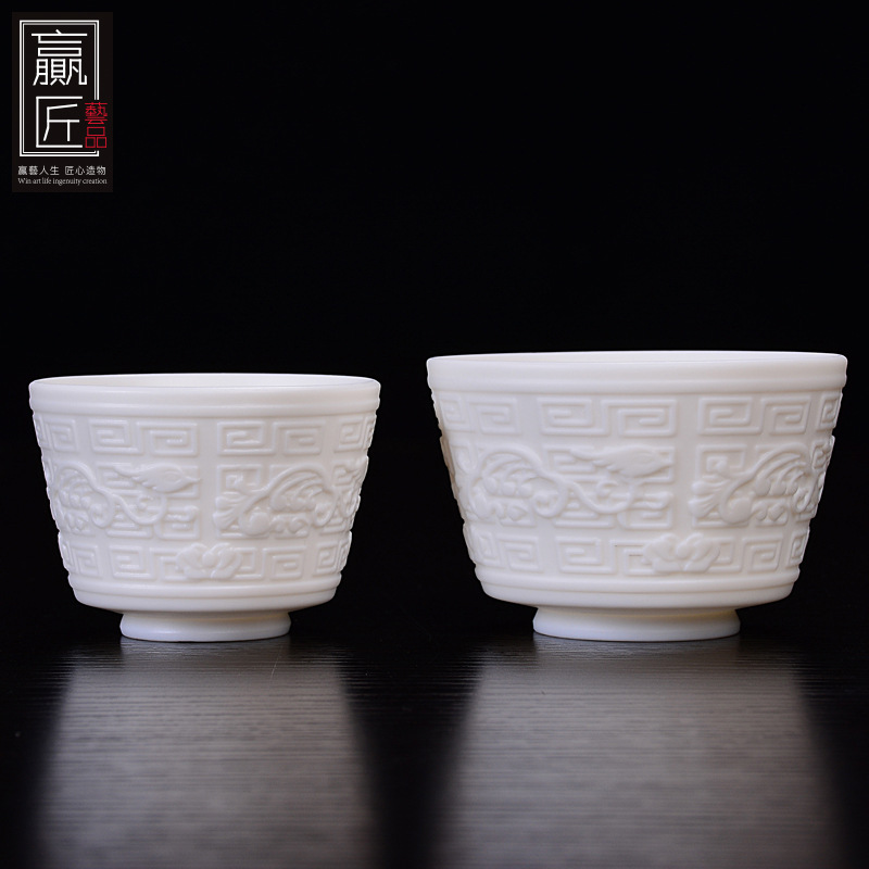 Winjiang Dehua marfil porcelana blanca oveja grasa Jade porcelana Kung Fu taza de té alivio Jade taza de té de porcelana taza maestra taza de una sola taza letras