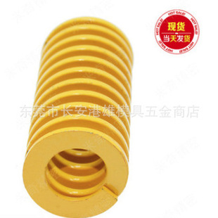 �S�ҹ������l���揗��Ҏ���ɫ����|��ͬ|�|�l����|�Sɫ/�ǘ�