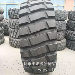 运粮机全钢丝轮胎 29.5R25 铲运机轮胎