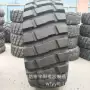 r25粮机钢丝轮胎