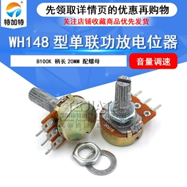连接器;射频电缆;集成电路