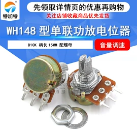 连接器;射频电缆;集成电路