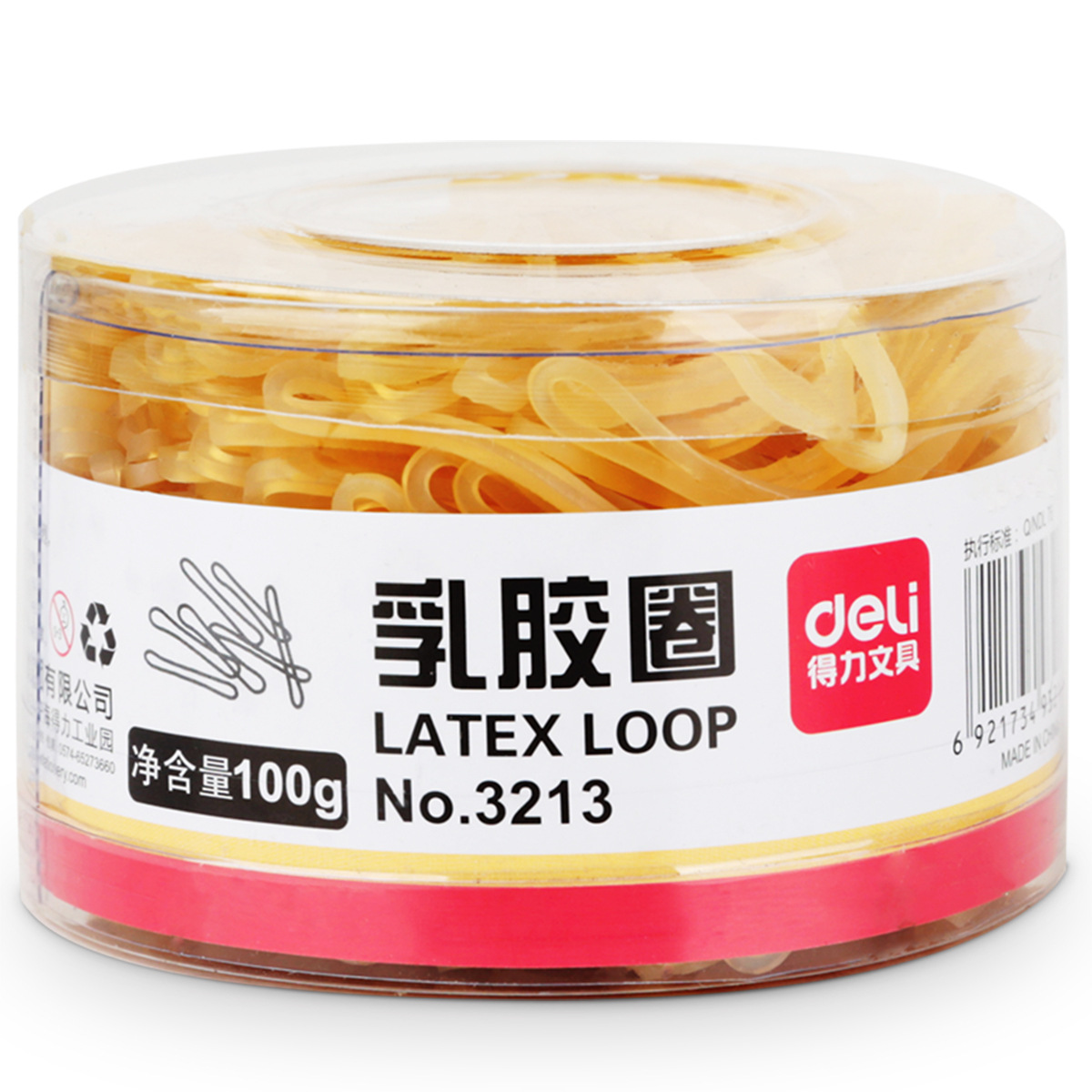 Deli 3213 caucho anillo de látex Oficina suministros financieros 100g/tubo image 3