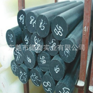 ����ȼPPO�� �۱��Ѱ� �M�ں�ɫPPO/PPE��  ��ɫPPO��