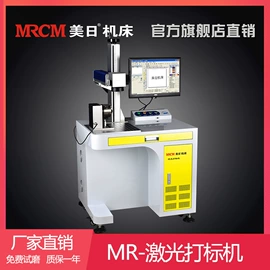 研磨机;磨刀机;金属成型设备