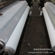 ��ɫ�޲�����̥����40֧�ܶ�35*35����ƽ�y�޼����׼Ҽ��ò�����