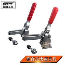 SUNTIN���يA�ߴ�ֱʽ�A�Q���ӹ��b�A�oľ����̙C���o���A�i��