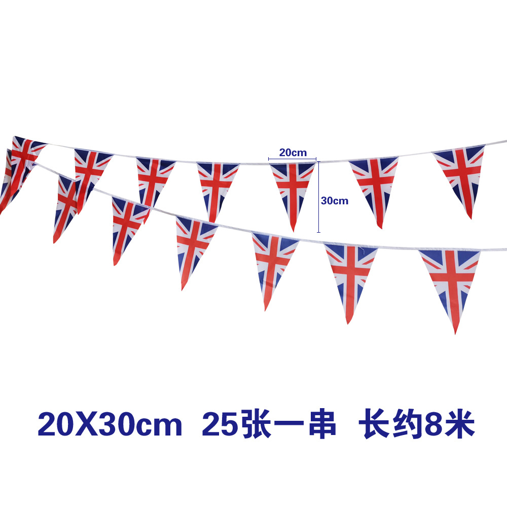 20X28cm triángulo bandera británica