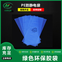 �{ɫpe���o늴� ��͸��ƽ�ڷ��o����δ� ���Ԫ�������b��ӡˢ