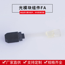 �S�ҹ�����ģ�K�M��FA��ݔ���Q�O����w�հl��