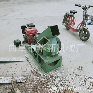 现货直销小型木材切片机 移动式木材锯末粉碎机价格 木材削片机