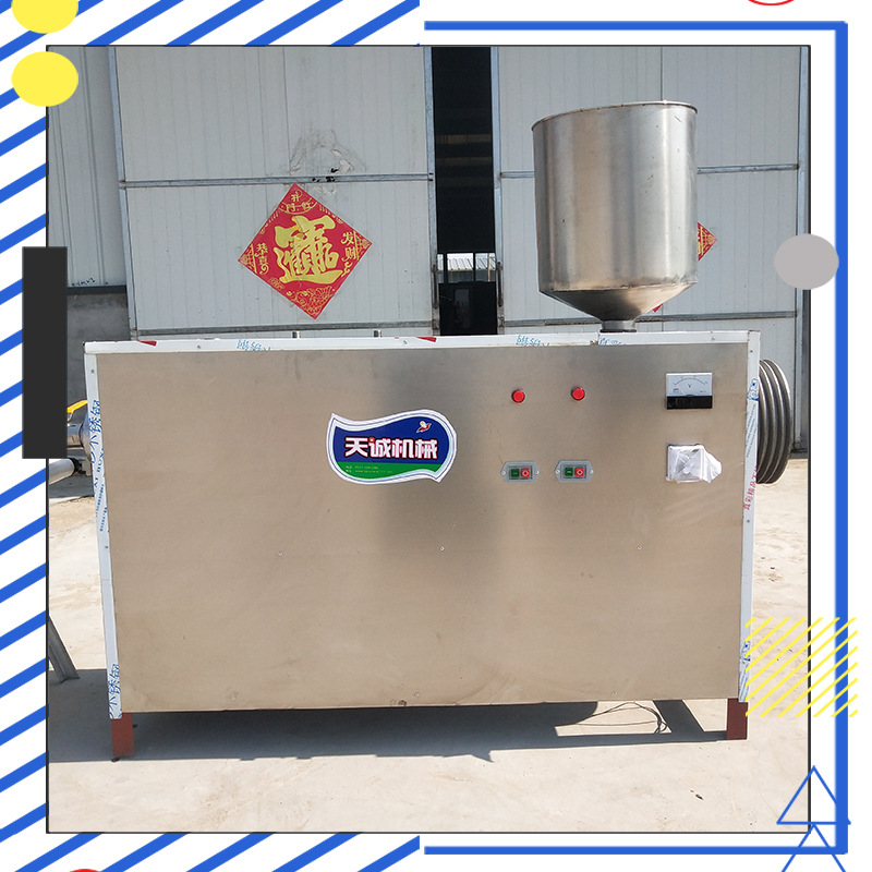 省时省力水磨年糕机 自熟年糕机价格