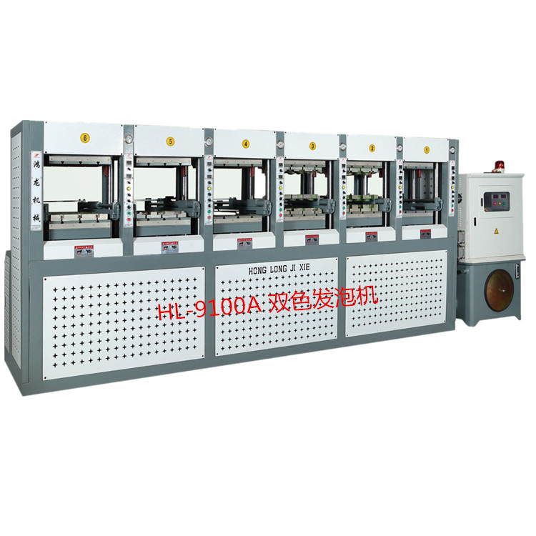 eva双色鞋底发泡机 中底 洞洞鞋 拖鞋一次成型机 鞋生产机器设备