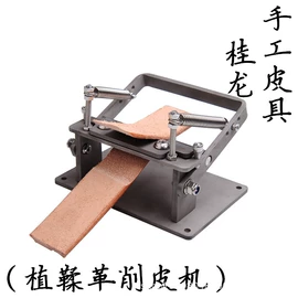 凿;服饰箱包五金;其他五金工具