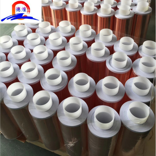 1.22m宽铝箔胶带 3~380mm宽铜箔卷材 单双导铜铝箔胶粘带源头厂家