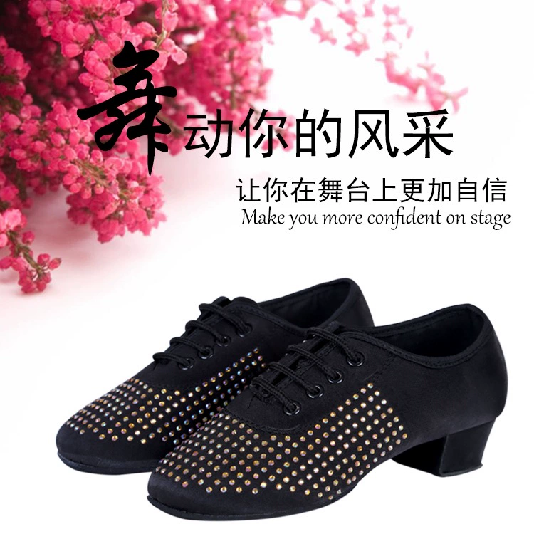 舞帕 Winter children's Latin dance shoes, hot diamond national standard dance shoes, autumn and winter foot-wrapped lace-up girls' high heels