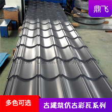 ����̨�ݽ��Sɫ�¹Ų��������1000�� �ݼ��� �X�Ͻ��ˮ ���^