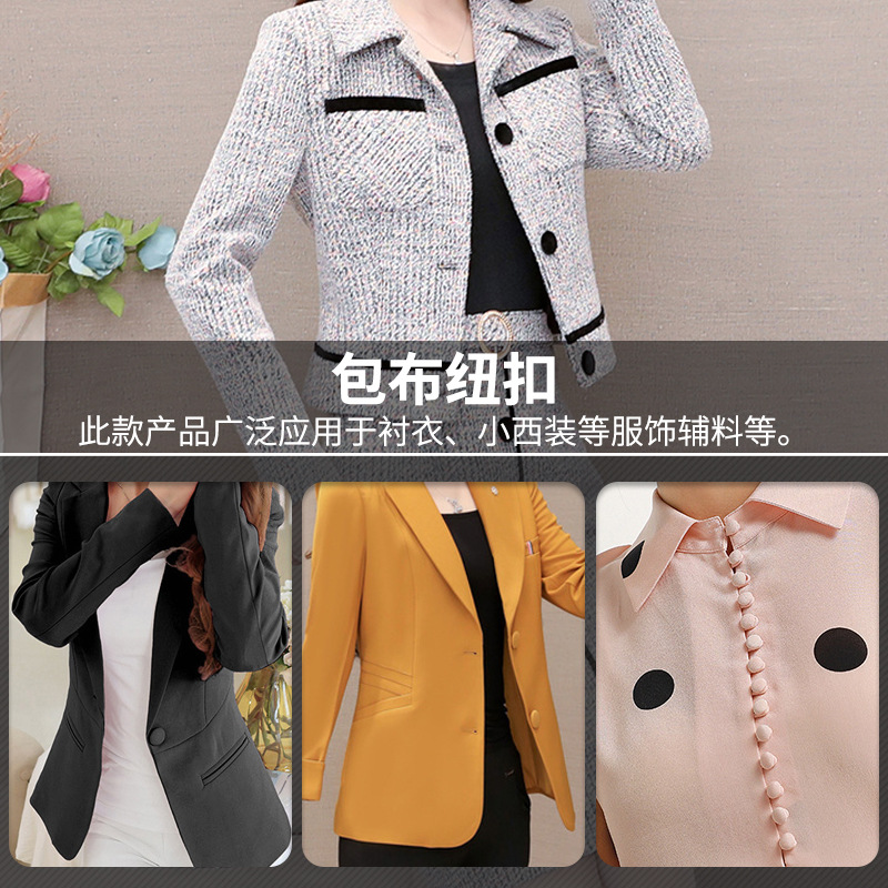 Botón de tela redonda Botón de tela negro camisa traje pequeño abrigo ropa de los hombres de todo partido botón accesorios mujeres