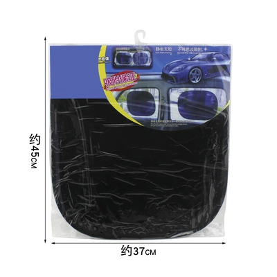 Zhongheng Car Sunshade with Loop, Sun shade