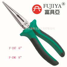 һ������̨��ԭ�b���߁�����FUJIYA �Wʽ�z������Q F-196