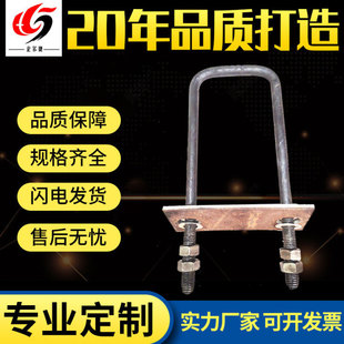 U���A������_��˨�������A�񷽿���˨������A�����U���ݽz�S��