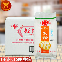 ���� �԰l��1kg*15�� ��������z�^�����԰l���н����С����