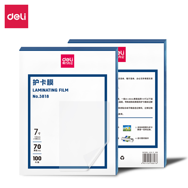 Deli Card protector A4 foto película de sellado de Plástico certificado de película de laminación menú película de sellado de plástico 100 hojas/bolsa