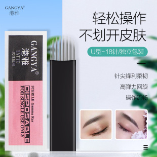 �y���Ƭ��ƤU��18� �hü�A����ֹ����lü��Ƭ��ü�Ƭ�yü��Ʒ