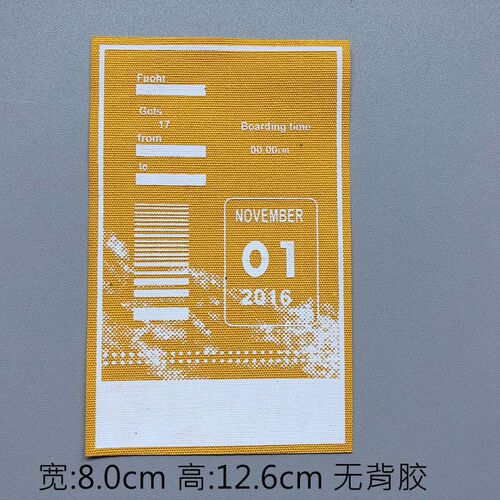 Manufacturer marketing new fashionable English silk screen cloth stickers for hats, bags, shoes and clothing decorative patches cloth stickers with letter printing