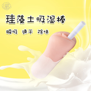 �w�C�����������������������坍��ˮ����ģ����������B��Ʒ