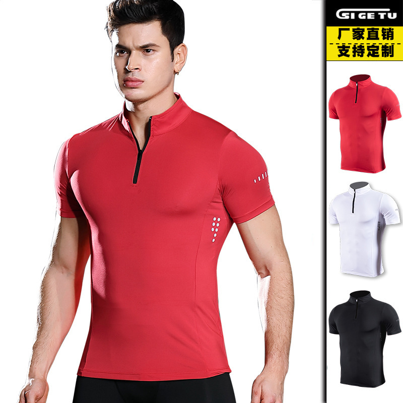 2025 New Fitness Clothing Men's Turtleneck Zipper Tight Quick-Drying Sports T-Shirt Outdoor Casual Running Polo Shirt