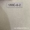 1200C-6-2 Custard