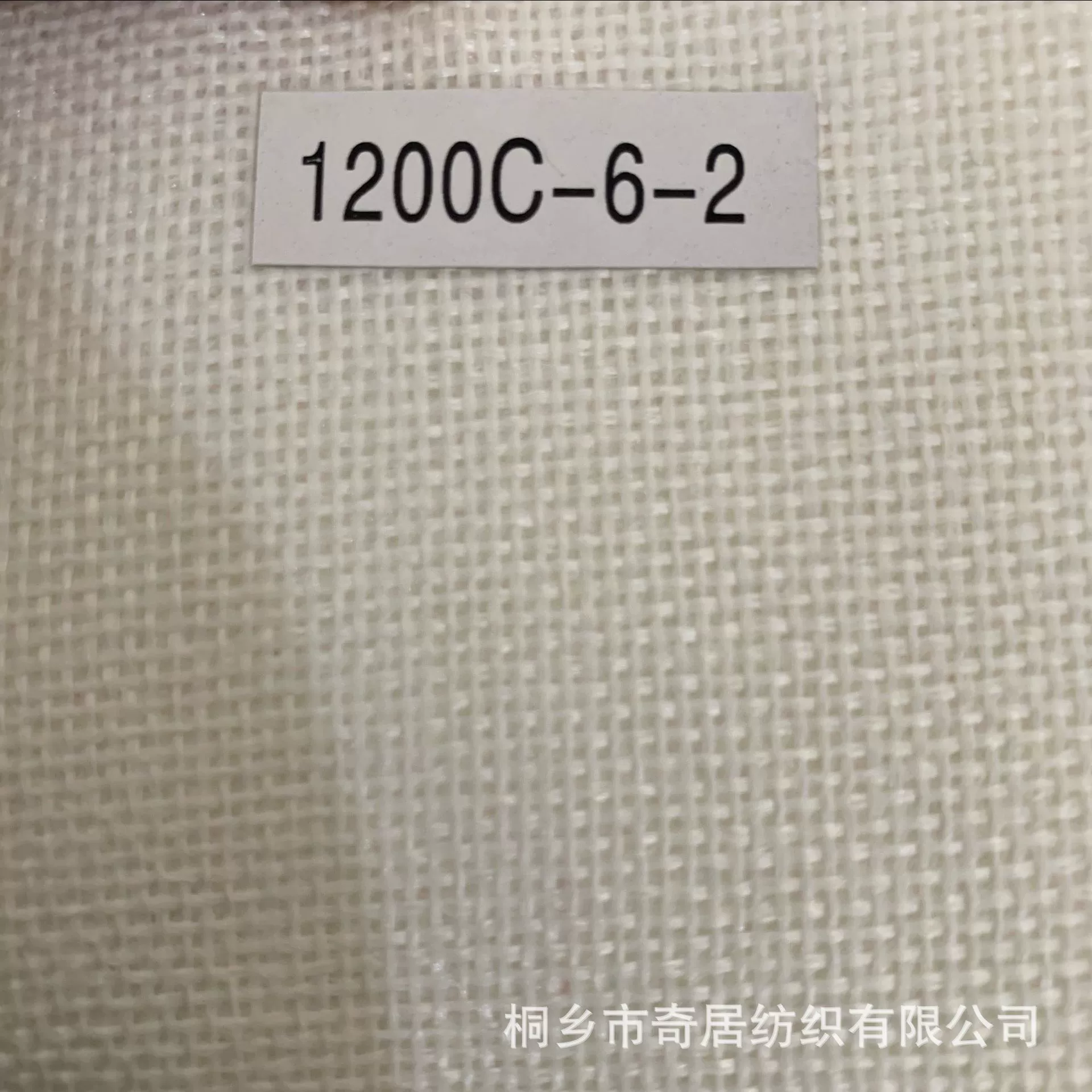 Плащ-модуль Spot 800D подделка Mo ткань подушка скатерть дверная занавеска песочный публикуется баул ткань ткань оптом PE гонорея