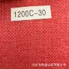 1200C-30