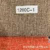 1200C-1 hemp natural color
