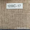 1200C-17 hemp natural color
