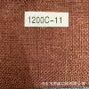1200C-11 red coffee