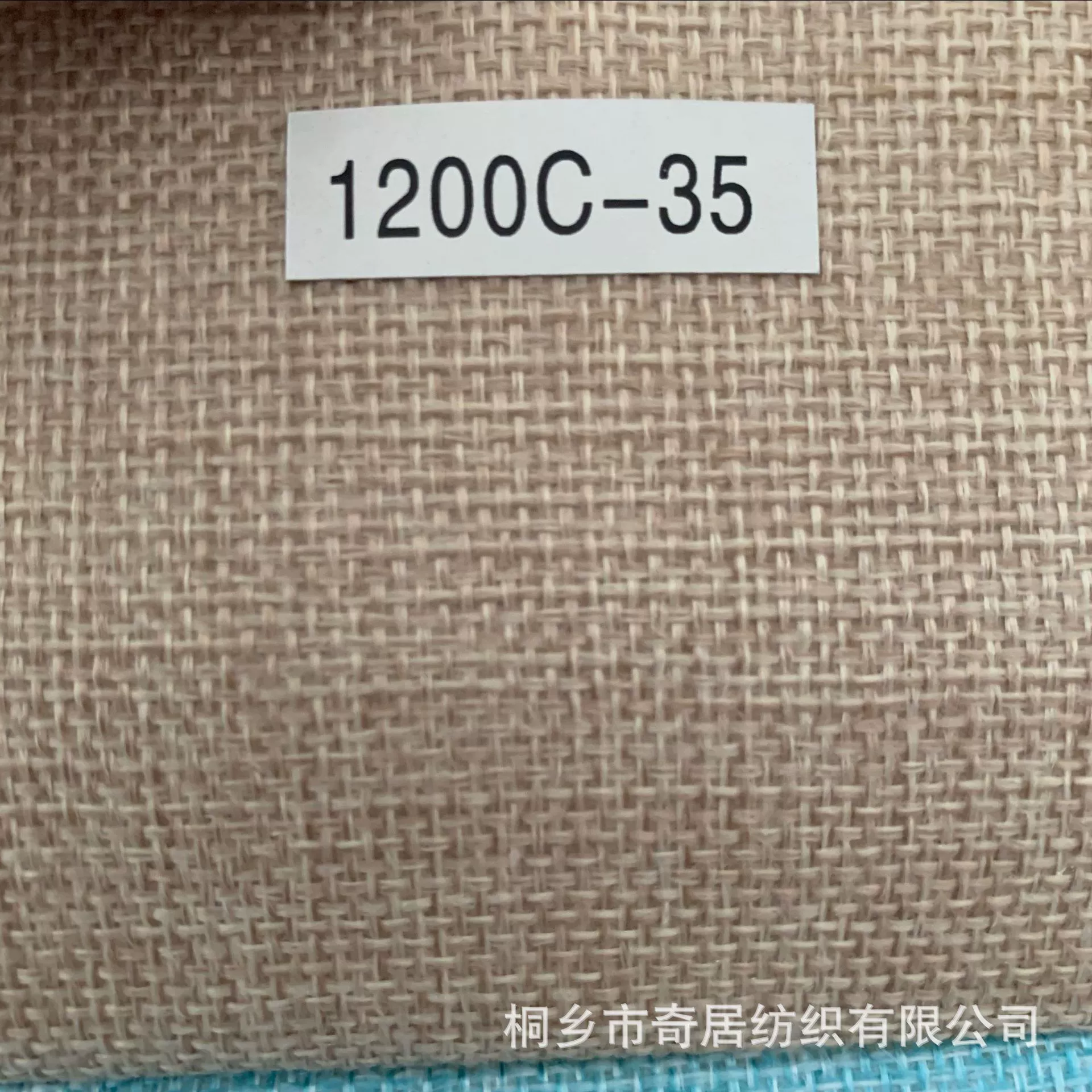 Плащ-модуль Spot 800D подделка Mo ткань подушка скатерть дверная занавеска песочный публикуется баул ткань ткань оптом PE гонорея