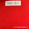 1200C-19-1
