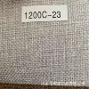 1200C-23 light gray