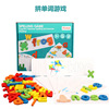 Wooden cognitive card, cards, brainteaser, toy, English letters, early education, wholesale