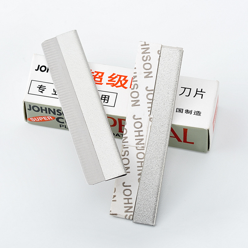 Eyebrow Trimming Blades For Makeup Artists,Eyebrow Trimming Blades,Stainless Steel Single-sided Blades,Beauty Makeup Tools