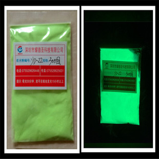 �z�Wӡˢ�ɹ�� �LЧҹ���12ɫע��ϡ��ҹ���ˮ���ԉT�ϰl���