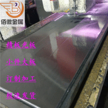 �F؛P20��徫��ӹ��к���и�P20H����ģ��䓰�Ļ���䏴��и�