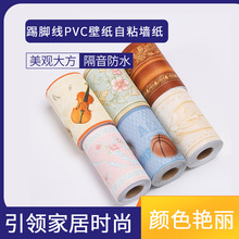 �¿��������_�� pvc���b�ɴu�b��N�� ��߅�ڼ������N���_��