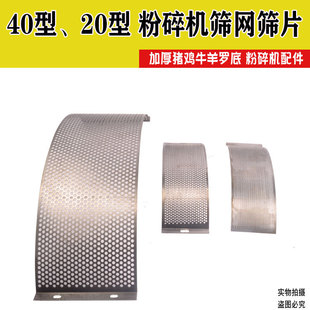 ����C�Y�W�YƬ2040�NƬ�S��ֱ�N茵��Ȧͨ�������ϴ�ۙC�_��