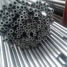 外径16mm内径6-14mm精密无缝钢管现货  规格齐全 非标光亮管
