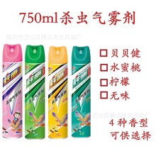 Srl750ML̈́xFωƷ ω 24ƿ/