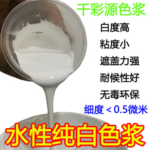 ǧ��Դ��ˮ�Լ����ذ׸ߝ��ɫ�{ ⁰ם{ �o��֬ɫ�{ ������